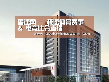 案例展示七(图1)