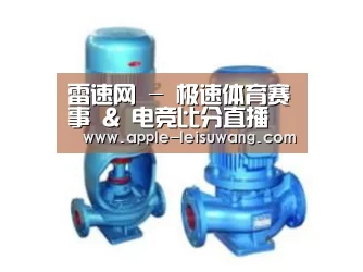 产品名称二(图1)