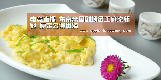  比分直播