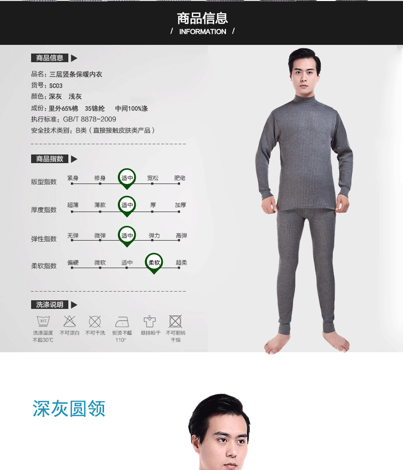 实时赔率-宁夏回族自治区:以“三新”促能源产业提档升级(图1) 赛事数据